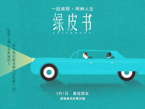 哪里能办国外文凭